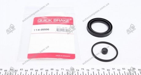 Ремкомплект суппорта QUICK BRAKE 114-0006 (фото 1)