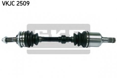 Приводна напіввісь SKF VKJC 2509