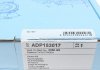 К-т зчеплення з вижимним підшипником BluePrint ADP153017 (фото 8)