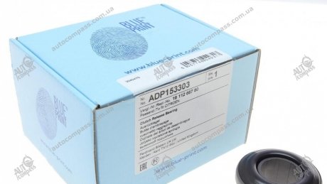 Вижимний пристрій зчеплення з підшипником BluePrint ADP153303 (фото 1)