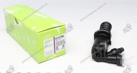 Циліндр сцепления Valeo 874756 (фото 1)