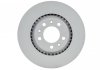 Гальмівний диск Bosch 0 986 479 E32 (фото 4)