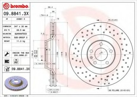 Гальмівні диски BREMBO 09.8841.3X (фото 1)