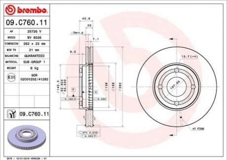 Диск гальмівний BREMBO 09.C760.11 (фото 1)