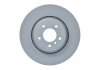 Диск тормозной Bosch 0 986 479 E13 (фото 4)