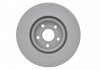 Гальмівний диск Bosch 0 986 479 D48 (фото 3)