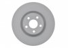 Гальмівний диск Bosch 0 986 479 D48 (фото 4)