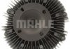 Муфта вентилятора Mahle CFC170000P (фото 3)