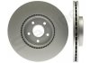 Гальмівний диск STARLINE PB 20745C (фото 3)
