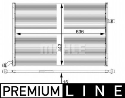 Интеркулер Mahle CIR25000P (фото 1)