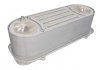 Интеркулер Mahle CI 233 000P (фото 1)