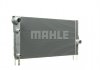 Радиатор Mahle CR1147000P (фото 11)
