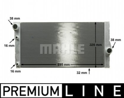 Радиатор Mahle CR1147000P (фото 1)
