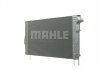 Радиатор Mahle CR1147000P (фото 9)