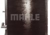 Радиатор Mahle CR215000P (фото 9)