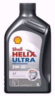 Моторное масло Hellix Ultra Professional AF 5W-30 синтетичне 1 л SHELL 550046288 (фото 1)