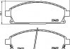 Колодки гальмівні передні Nissan X-Trail 01-13/Pathfinder 97-04 (sumitomo) (159x55,9x16) HELLA PAGID 8DB355009-661 (фото 2)