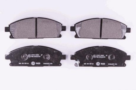 Колодки гальмівні передні Nissan X-Trail 01-13/Pathfinder 97-04 (sumitomo) (159x55,9x16) HELLA PAGID 8DB355009-661 (фото 1)