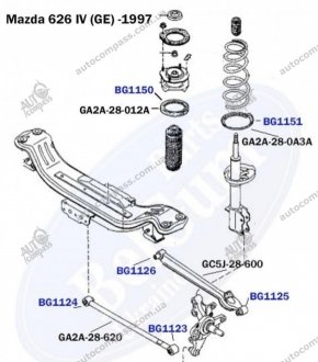 Сайлентблок рычага (заднего, наружний) Mazda 626 92-97 31.5x14x41, 31) BELGUM PARTS BG1123 (фото 1)
