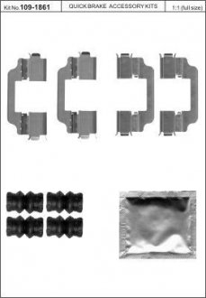 ZESTAW INST KLOC HAM QB109-1861 PRZD FORD B-MAX 12-, QUICKBRAKE 1091861 (фото 1)