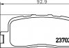 Колодки тормозные задние Toyota Camry 01-06 (akebono) (93x38x16) HELLA PAGID 8DB355011-001 (фото 2)