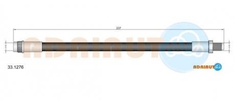 OPEL Шланг тормозной задн. Corsa C 1.4 (диск торм.) ADRIAUTO 33.1276 (фото 1)