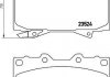 Гальмівні колодки дискові перед.Toyota Land Cruiser Prado II (J120) 02-/Hilux 07- HELLA PAGID 8DB355009-371 (фото 2)