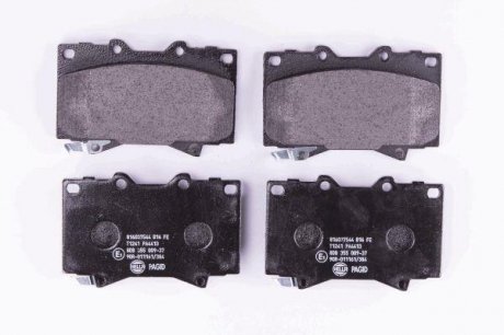 Тормозные колодки перед. Land Cruiser, Lexus LX 470 98-08 HELLA PAGID 8DB355009-371 (фото 1)