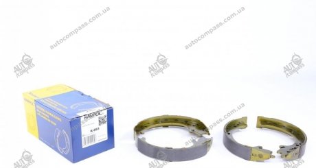 Комплект тормозных колодок, стояночная тормозная система KAMPOL K-893