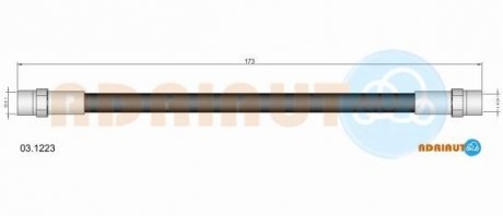AUDI Шланг тормозной прав. задний Audi 80 89-96 ADRIAUTO 03.1223 (фото 1)