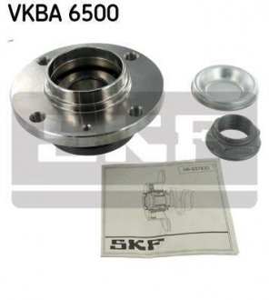 Підшипник маточини SKF VKBA 6500 (фото 1)