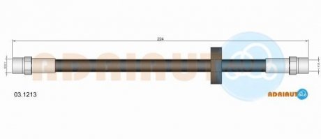 AUDI Шланг тормозной задн. лев 80 -91, 90,100 ADRIAUTO 03.1213 (фото 1)