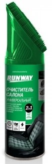 0.45л Очиститель салона универсальний (2 в 1) RUNWAY RW6145