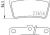 Колодки тормозные задние Toyota RAV4 94-05 (akebono) HELLA PAGID 8DB355010-521 (фото 2)