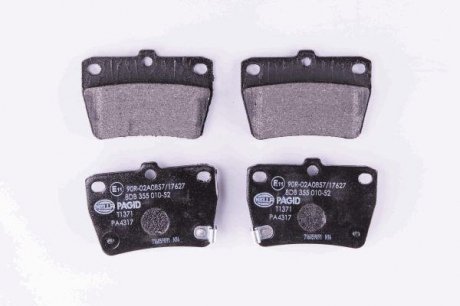 Колодки тормозные задние Toyota RAV4 94-05 (akebono) HELLA PAGID 8DB355010-521 (фото 1)