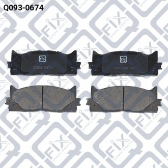 Колодки гальмівні передні Q-FIX Q0930674