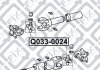 КРЕСТОВИНА КАРД ВАЛА TOYOTA LAND CRUISER PRADO 120 Q-FIX Q0330024 (фото 3)