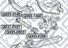 САЙЛЕНТБЛОК ЗАДН Тяги CHEVROLET CAPTIVA (C100) 200 Q-FIX Q0051313 (фото 3)