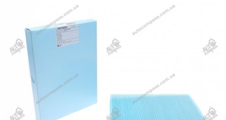 Повітряний фільтр салону BluePrint ADV182521 (фото 1)