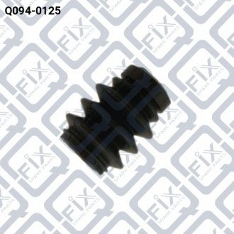 Пильовик втулки напрямної супорта гальмівного пере Q-FIX Q0940125 (фото 1)