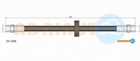 VW Шланг торм.передний AUDI100 -86 ADRIAUTO 03.1206 (фото 1)