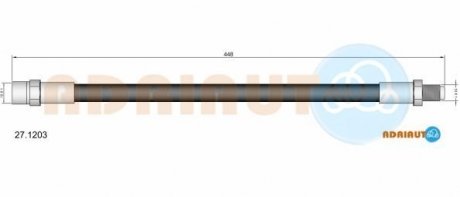 DB Шланг тормозной задн.207D-308, D ADRIAUTO 27.1203 (фото 1)