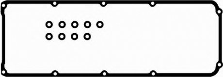 Комплект прокладки клапанної кришки двигуна BGA RK4316