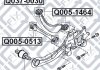 САЙЛЕНТБЛОК ЗАДН Тяги MAZDA 3 BK 2003-2008 Q-FIX Q0051464 (фото 4)
