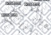 САЙЛЕНТБЛОК ЗАДН Тяги MAZDA 3 BK 2003-2008 Q-FIX Q0051464 (фото 5)