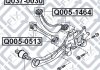 САЙЛЕНТБЛОК ЗАДН Тяги MAZDA 3 BK 2003-2008 Q-FIX Q0050513 (фото 4)