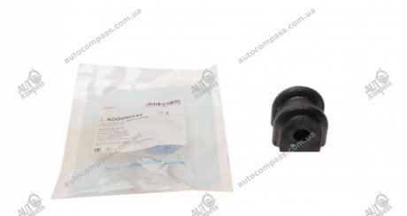 Подушка(втулка) стабілізатора BluePrint ADG080142 (фото 1)