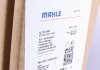 Радиатор кондиционера ORIGINAL Mahle AC 358 000S (фото 2)
