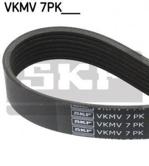 Ремень поликлиновый 7PK880 SKF VKMV 7PK880 (фото 1)