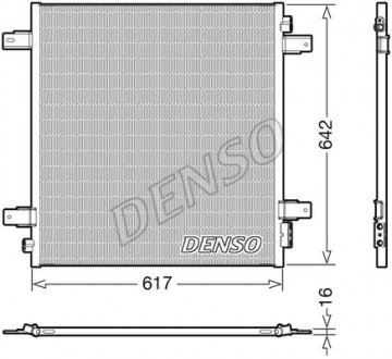 Радиатор кондиціонера Nissan Denso DCN46027 (фото 1)